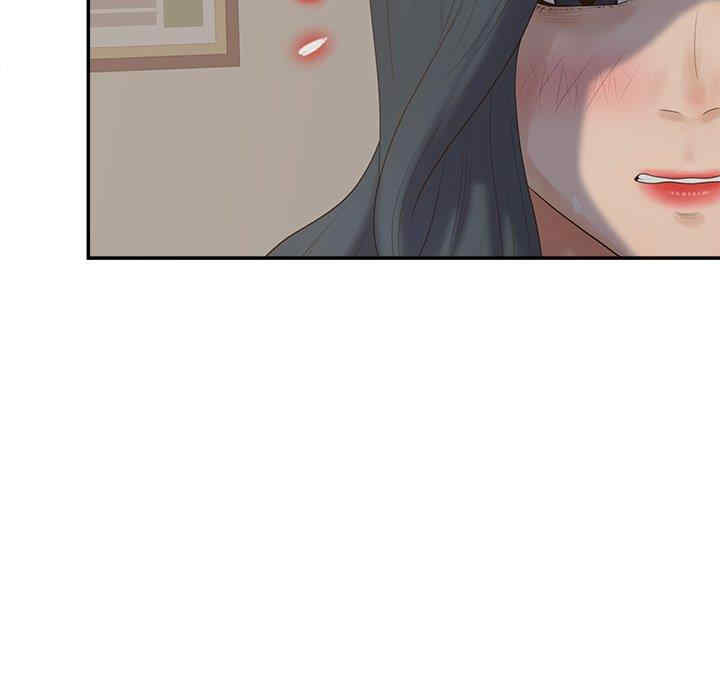 韩国漫画认养女/意外的秘密交易韩漫_认养女/意外的秘密交易-第21话在线免费阅读-韩国漫画-第125张图片