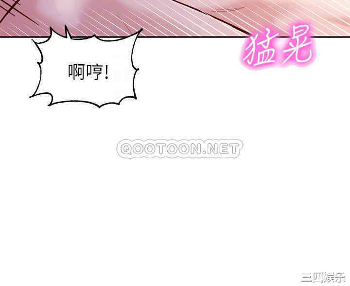 韩国漫画女神写真韩漫_女神写真-第30话在线免费阅读-韩国漫画-第10张图片