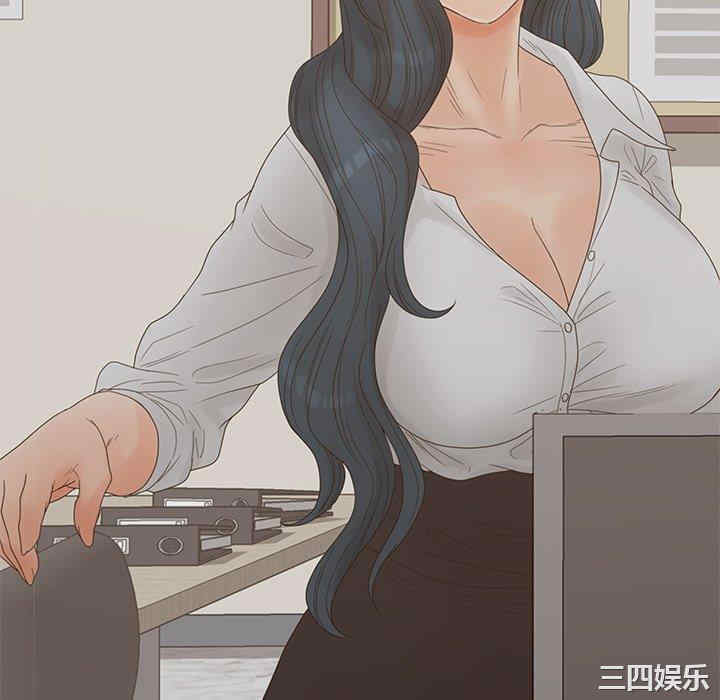 韩国漫画认养女/意外的秘密交易韩漫_认养女/意外的秘密交易-第21话在线免费阅读-韩国漫画-第130张图片