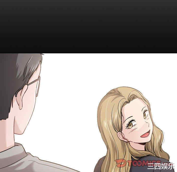 韩国漫画挚友/不单纯友情韩漫_挚友/不单纯友情-第29话在线免费阅读-韩国漫画-第28张图片