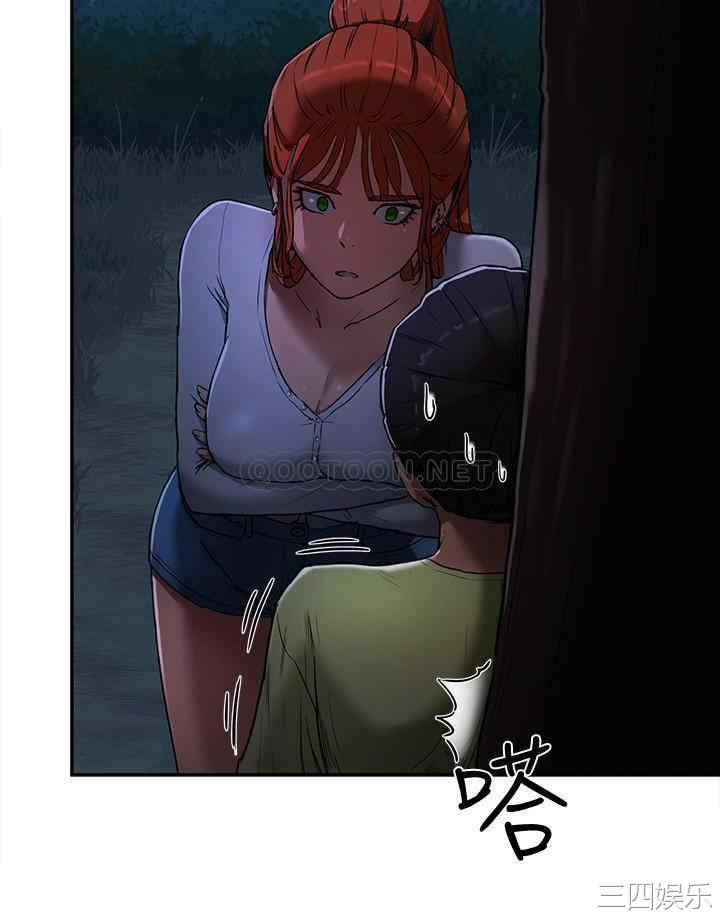 韩国漫画韩漫_夏日深处-第3话在线免费阅读-韩国漫画-第34张图片