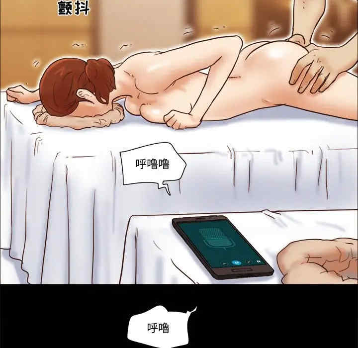 韩国漫画前任的陷阱韩漫_前任的陷阱-第19话在线免费阅读-韩国漫画-第57张图片