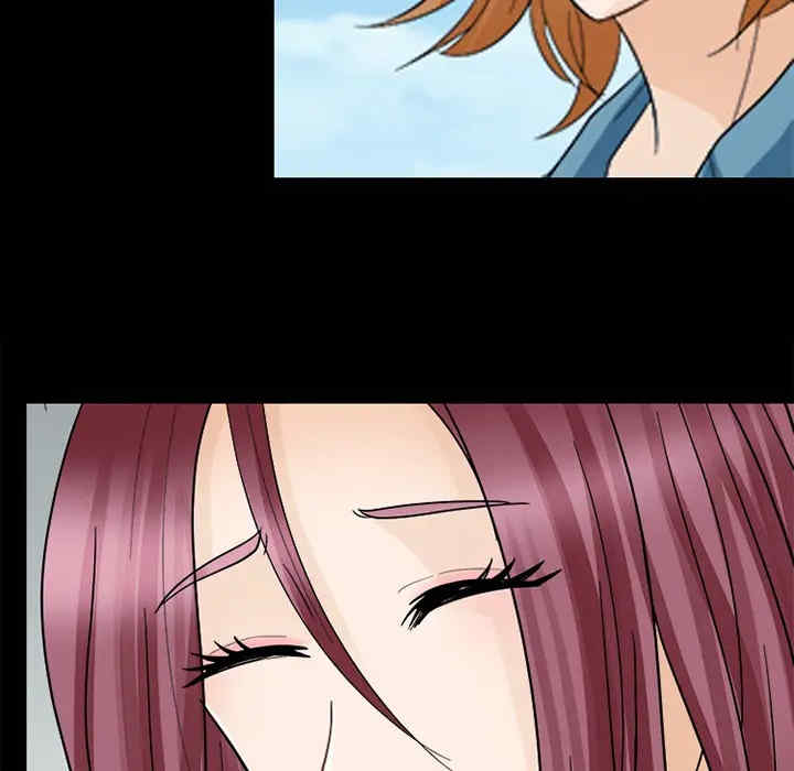 韩国漫画雪花韩漫_雪花-第9话在线免费阅读-韩国漫画-第50张图片