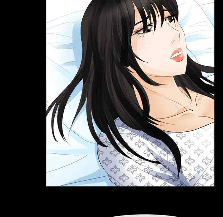 韩国漫画雪花韩漫_雪花-第3话在线免费阅读-韩国漫画-第31张图片