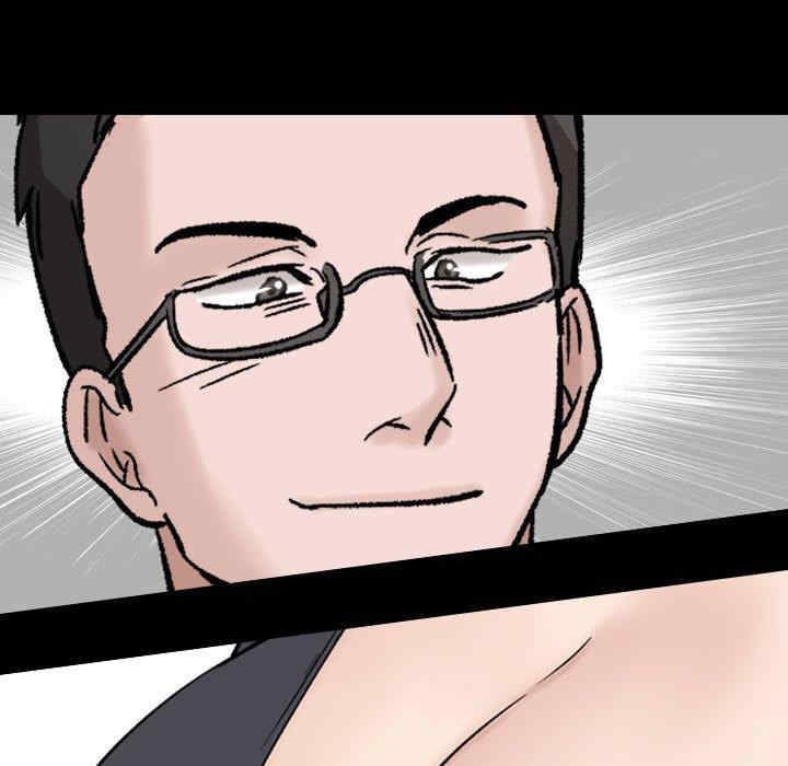 韩国漫画挚友/不单纯友情韩漫_挚友/不单纯友情-第29话在线免费阅读-韩国漫画-第33张图片