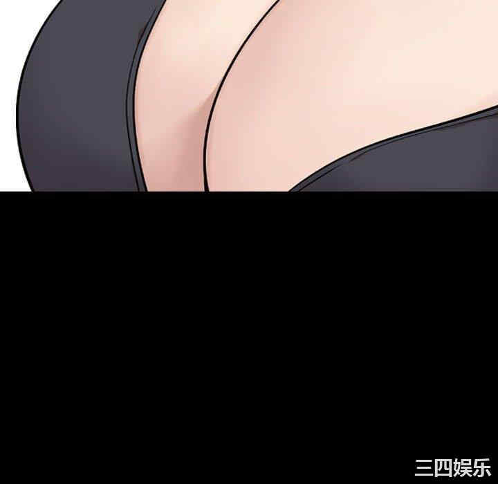 韩国漫画挚友/不单纯友情韩漫_挚友/不单纯友情-第29话在线免费阅读-韩国漫画-第34张图片