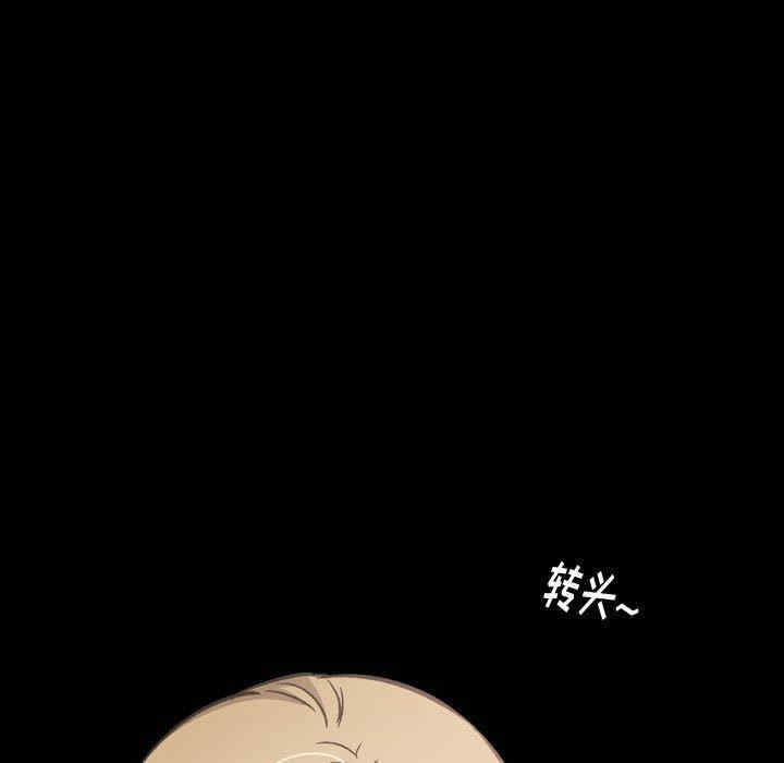 韩国漫画挚友/不单纯友情韩漫_挚友/不单纯友情-第29话在线免费阅读-韩国漫画-第35张图片