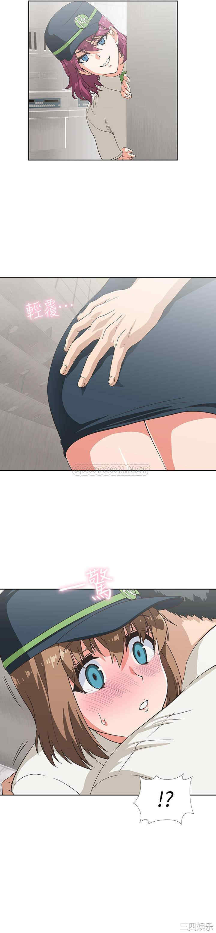 韩国漫画韩漫_梦幻速食店-第10话在线免费阅读-韩国漫画-第3张图片