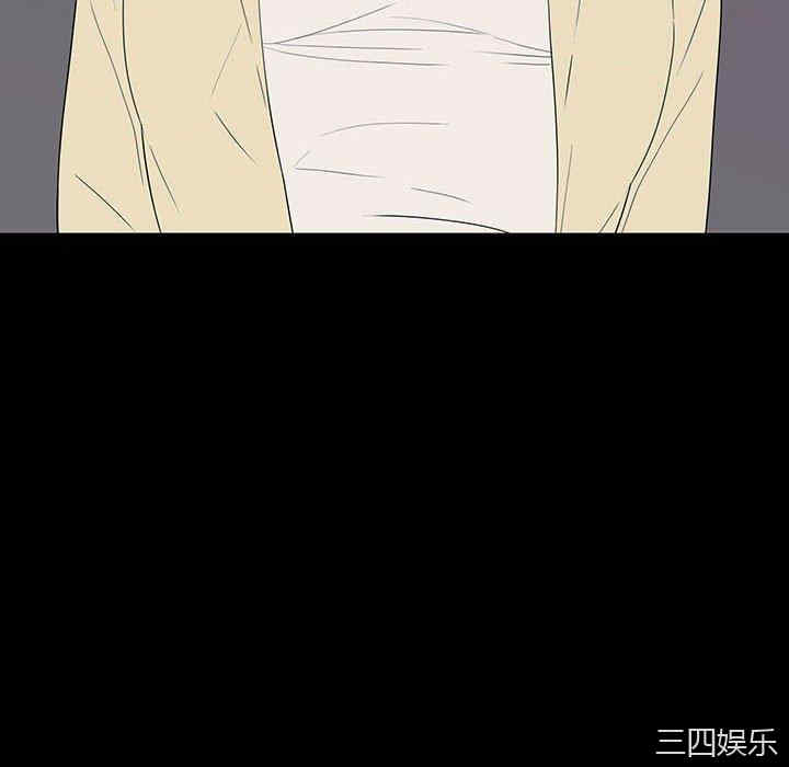 韩国漫画同室操戈/双面交锋韩漫_同室操戈/双面交锋-第7话在线免费阅读-韩国漫画-第142张图片