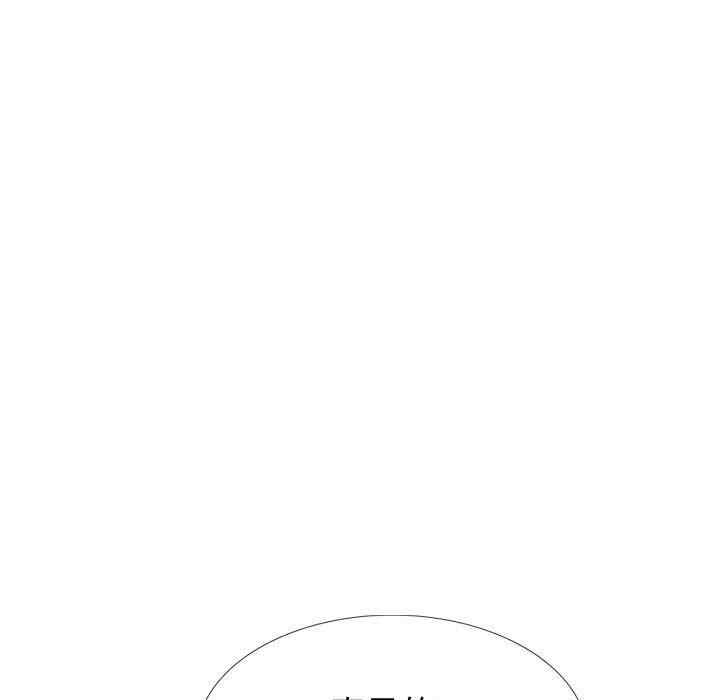 韩国漫画挚友/不单纯友情韩漫_挚友/不单纯友情-第29话在线免费阅读-韩国漫画-第43张图片