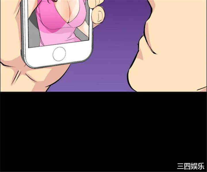 韩国漫画亲爱的，我劈腿了韩漫_亲爱的，我劈腿了-第86话在线免费阅读-韩国漫画-第22张图片