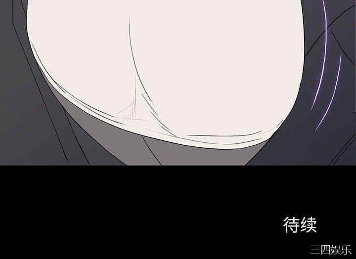 韩国漫画同室操戈/双面交锋韩漫_同室操戈/双面交锋-第7话在线免费阅读-韩国漫画-第148张图片