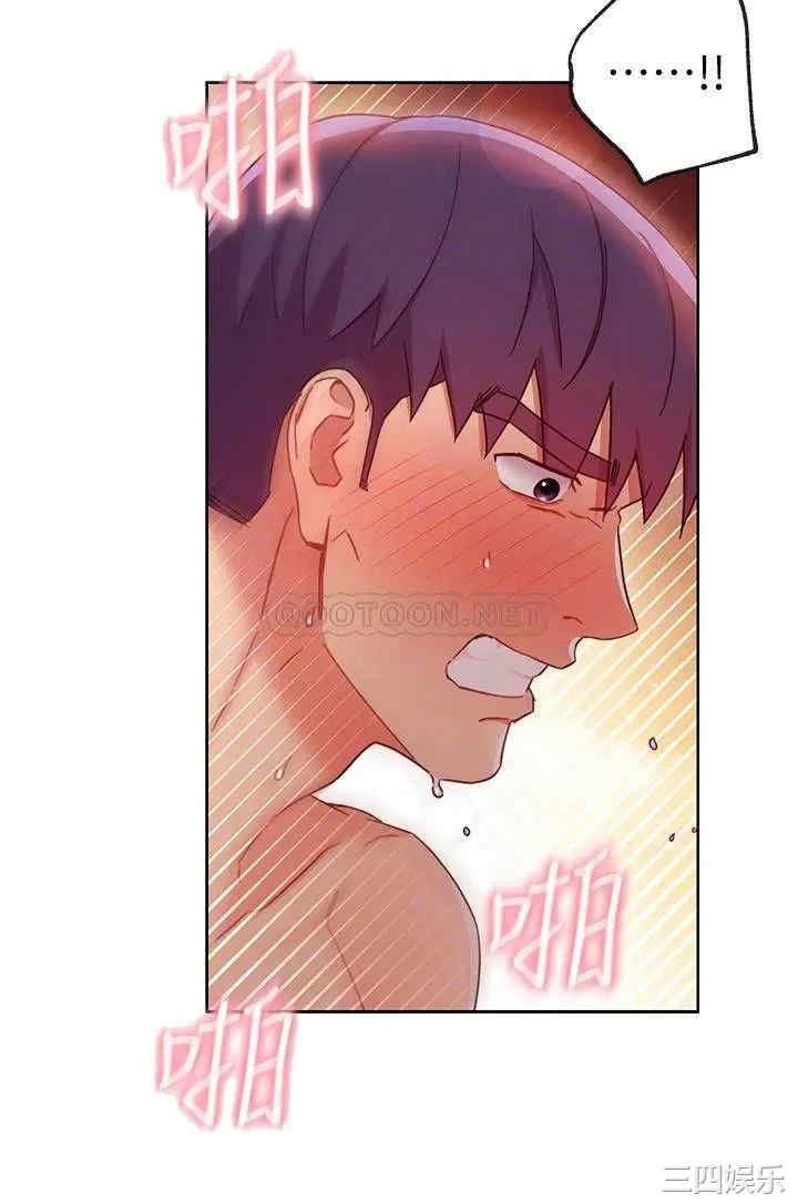 韩国漫画韩漫_继母的朋友们-第60话在线免费阅读-韩国漫画-第8张图片