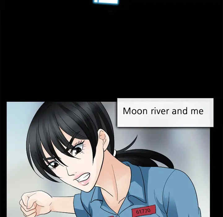 韩国漫画雪花韩漫_雪花-第9话在线免费阅读-韩国漫画-第62张图片