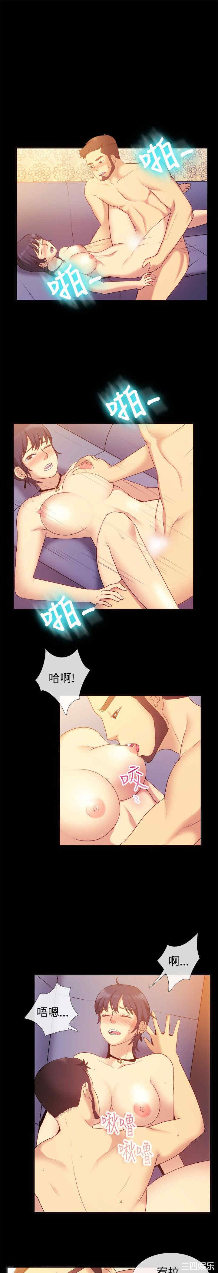 韩国漫画亲爱的，我劈腿了韩漫_亲爱的，我劈腿了-第56话在线免费阅读-韩国漫画-第2张图片