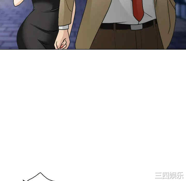 韩国漫画雪花韩漫_雪花-第25话在线免费阅读-韩国漫画-第34张图片