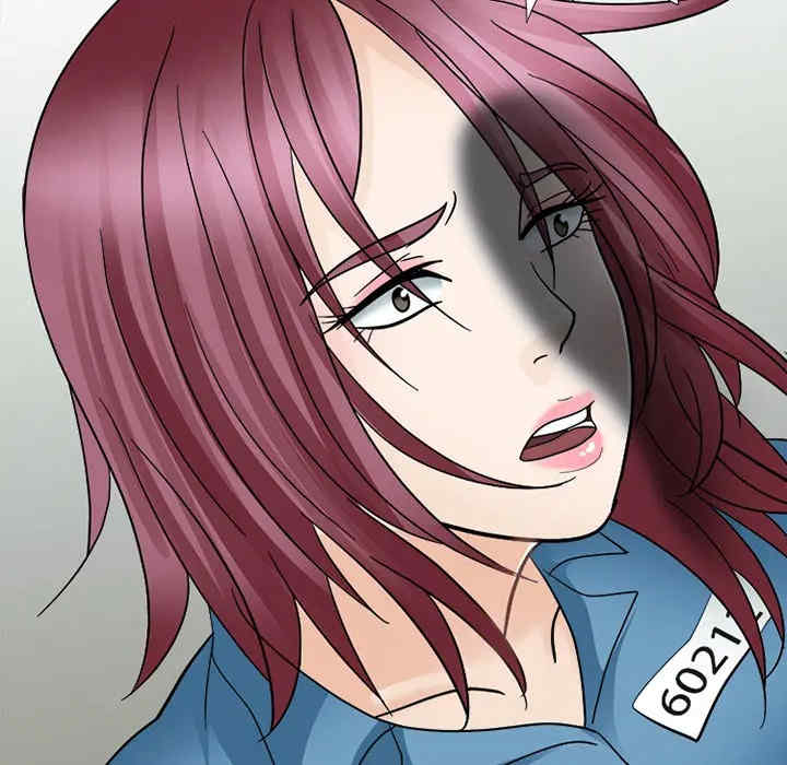 韩国漫画雪花韩漫_雪花-第9话在线免费阅读-韩国漫画-第68张图片