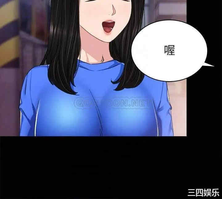 韩国漫画实习老师韩漫_实习老师-第74话在线免费阅读-韩国漫画-第8张图片