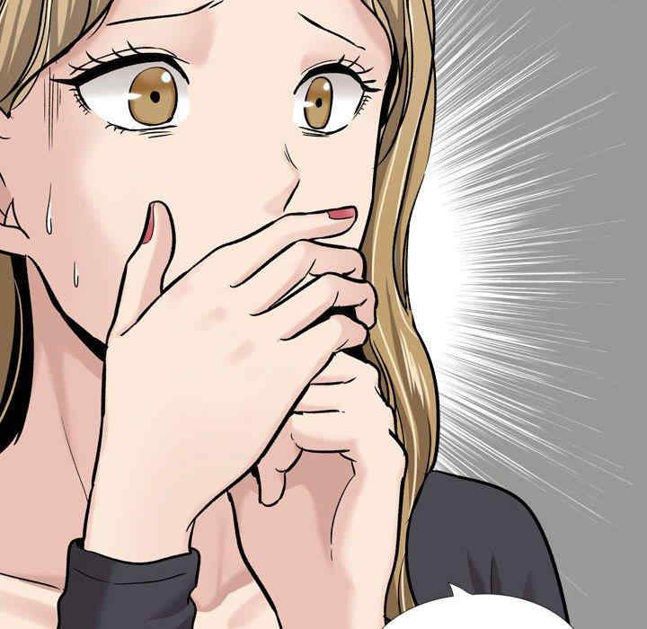 韩国漫画挚友/不单纯友情韩漫_挚友/不单纯友情-第29话在线免费阅读-韩国漫画-第62张图片