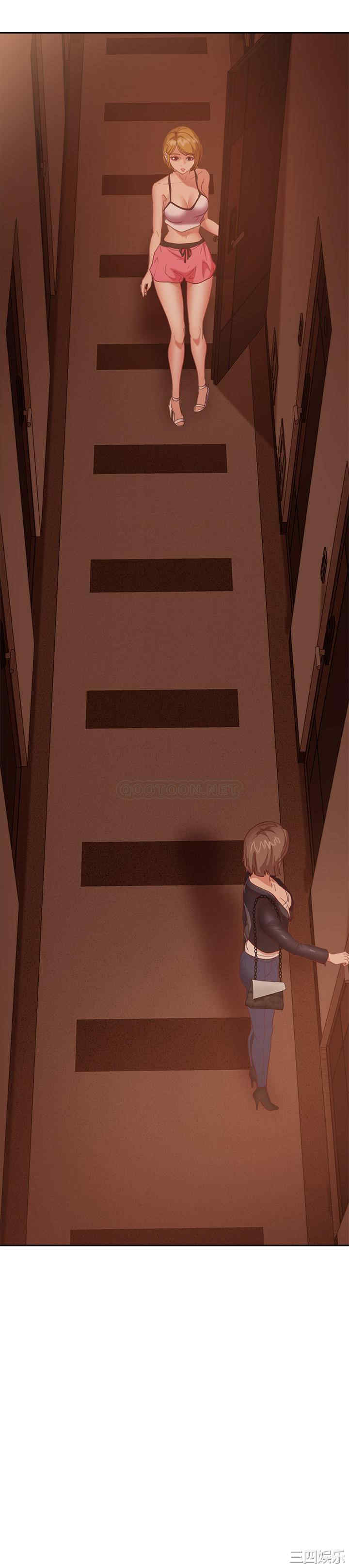 韩国漫画韩漫_不良女房客-第11话在线免费阅读-韩国漫画-第9张图片