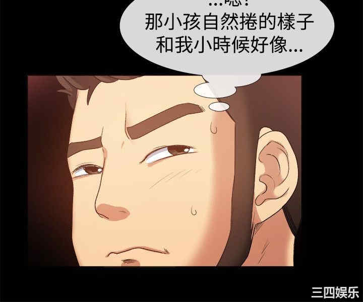 韩国漫画亲爱的，我劈腿了韩漫_亲爱的，我劈腿了-第56话在线免费阅读-韩国漫画-第15张图片