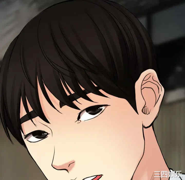 韩国漫画雪花韩漫_雪花-第30话在线免费阅读-韩国漫画-第112张图片