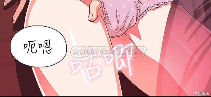 韩国漫画韩漫_梦幻速食店-第10话在线免费阅读-韩国漫画-第22张图片