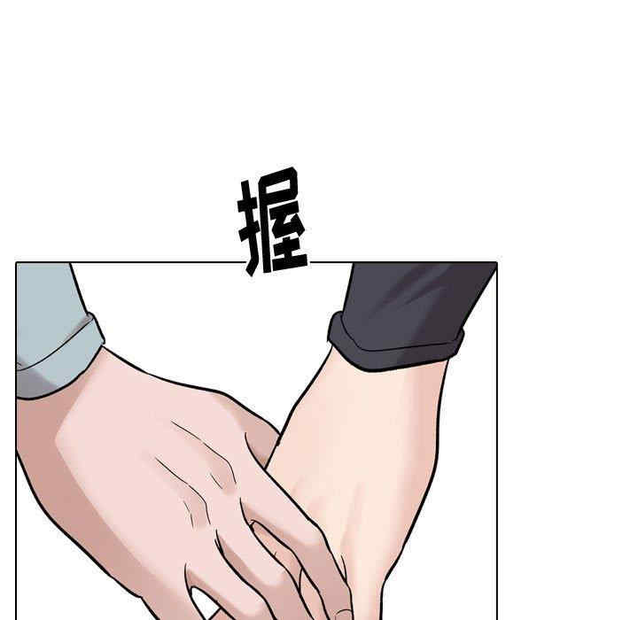 韩国漫画挚友/不单纯友情韩漫_挚友/不单纯友情-第29话在线免费阅读-韩国漫画-第73张图片