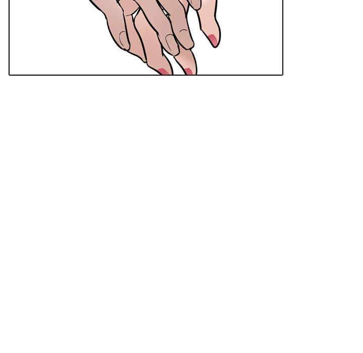 韩国漫画挚友/不单纯友情韩漫_挚友/不单纯友情-第29话在线免费阅读-韩国漫画-第74张图片