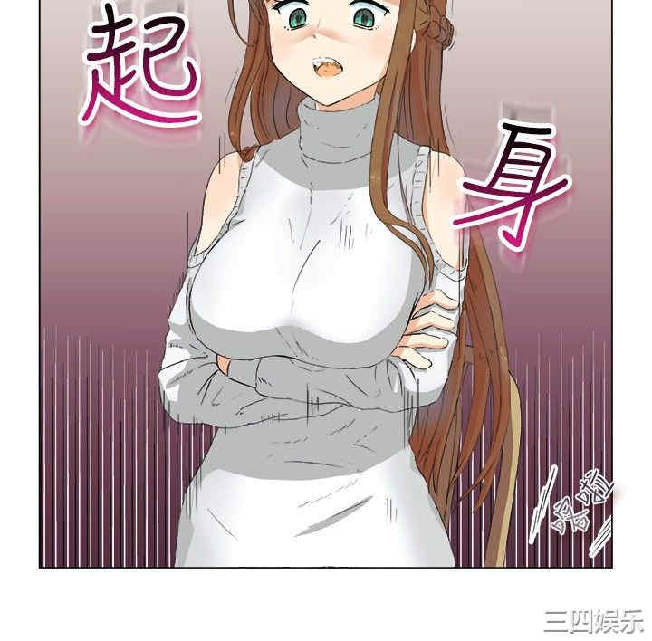 韩国漫画亲爱的，我劈腿了韩漫_亲爱的，我劈腿了-第19话在线免费阅读-韩国漫画-第6张图片