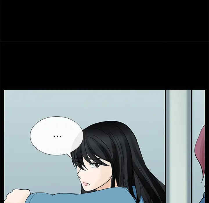 韩国漫画雪花韩漫_雪花-第9话在线免费阅读-韩国漫画-第91张图片