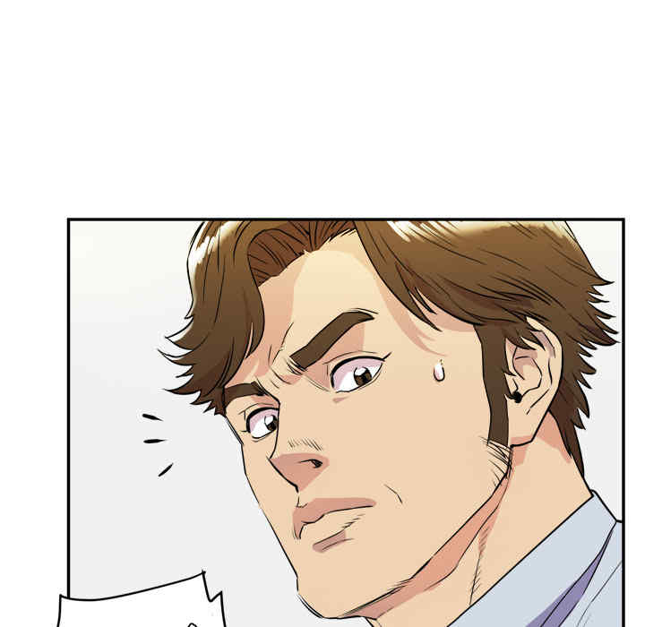 韩国漫画人妻帮帮忙/拜托人妻韩漫_人妻帮帮忙/拜托人妻-第10话在线免费阅读-韩国漫画-第31张图片