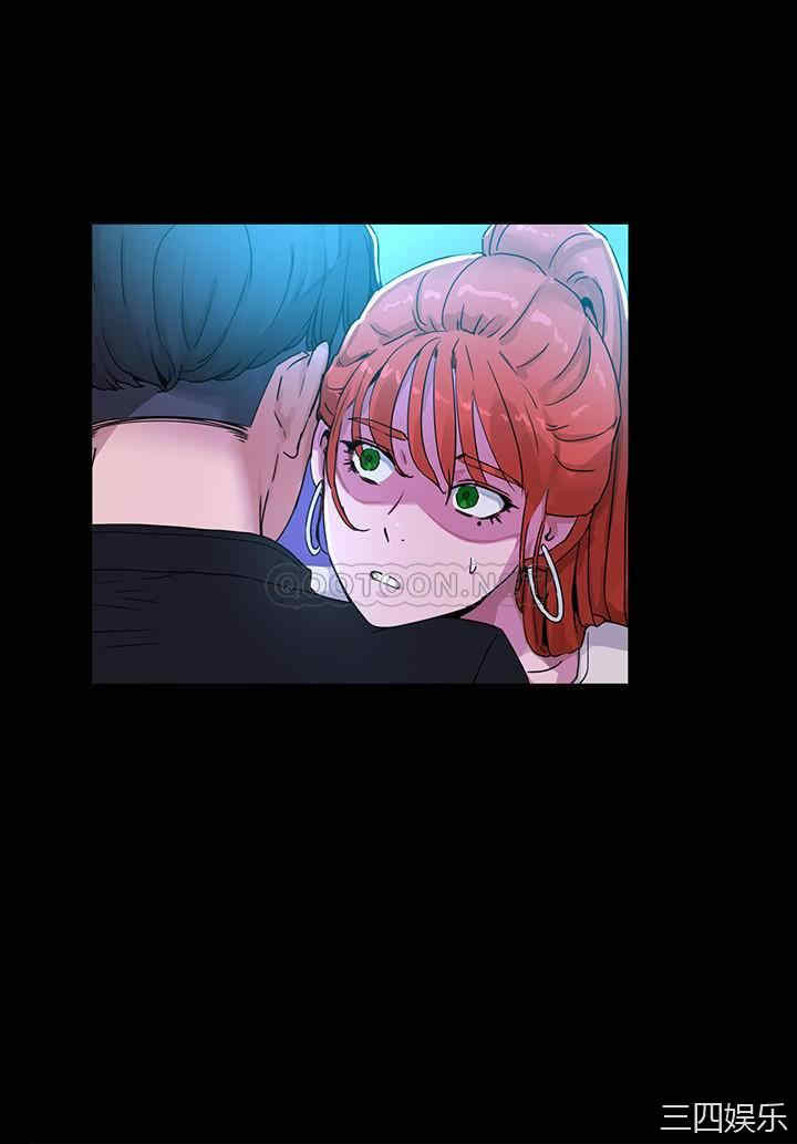 韩国漫画韩漫_夏日深处-第4话在线免费阅读-韩国漫画-第7张图片