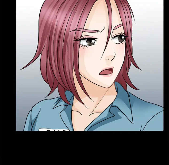 韩国漫画雪花韩漫_雪花-第9话在线免费阅读-韩国漫画-第99张图片