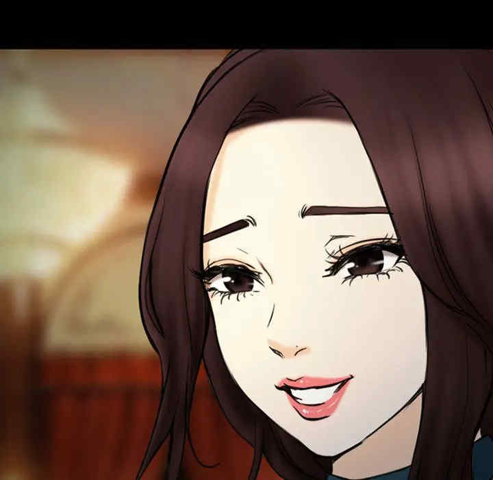 韩国漫画雪花韩漫_雪花-第30话在线免费阅读-韩国漫画-第152张图片
