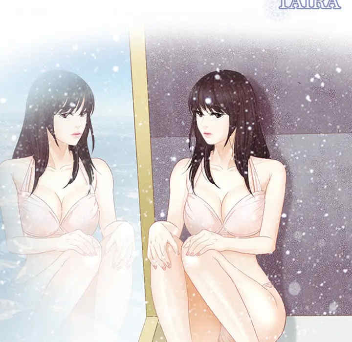 韩国漫画雪花韩漫_雪花-第18话在线免费阅读-韩国漫画-第7张图片