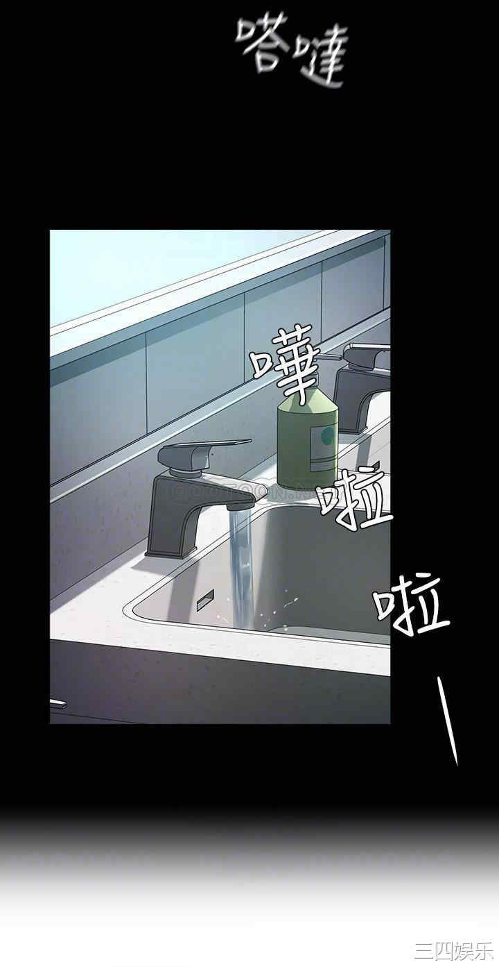 韩国漫画韩漫_夏日深处-第4话在线免费阅读-韩国漫画-第18张图片