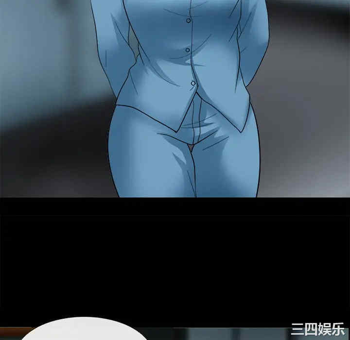 韩国漫画雪花韩漫_雪花-第9话在线免费阅读-韩国漫画-第118张图片