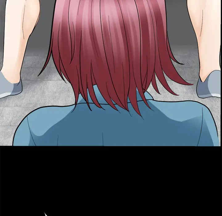 韩国漫画雪花韩漫_雪花-第9话在线免费阅读-韩国漫画-第120张图片