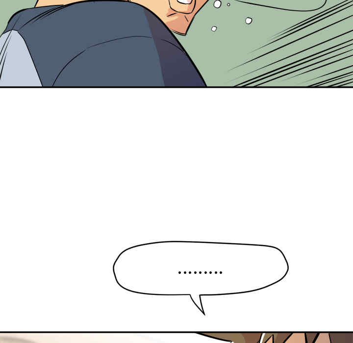 韩国漫画人妻帮帮忙/拜托人妻韩漫_人妻帮帮忙/拜托人妻-第10话在线免费阅读-韩国漫画-第62张图片