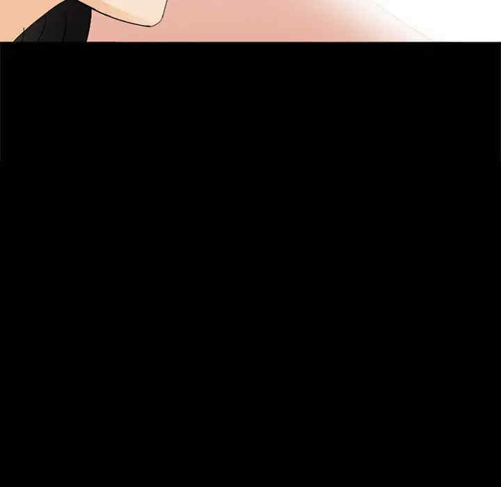 韩国漫画雪花韩漫_雪花-第3话在线免费阅读-韩国漫画-第104张图片