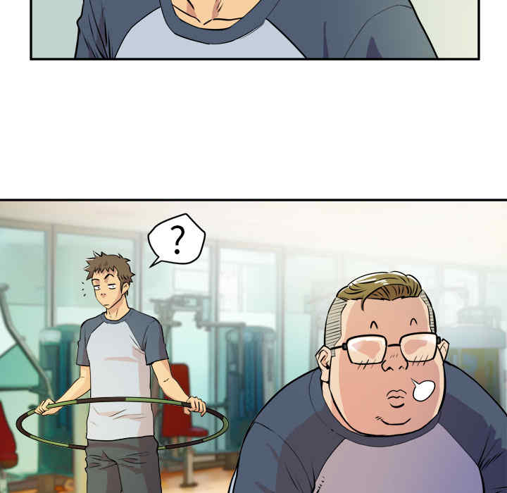 韩国漫画人妻帮帮忙/拜托人妻韩漫_人妻帮帮忙/拜托人妻-第10话在线免费阅读-韩国漫画-第67张图片