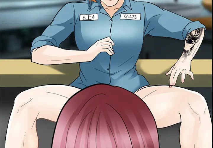 韩国漫画雪花韩漫_雪花-第10话在线免费阅读-韩国漫画-第2张图片