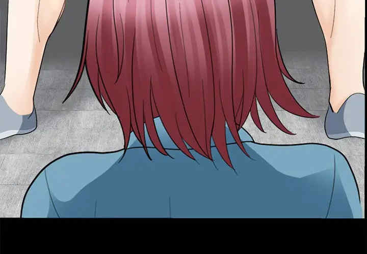 韩国漫画雪花韩漫_雪花-第10话在线免费阅读-韩国漫画-第3张图片