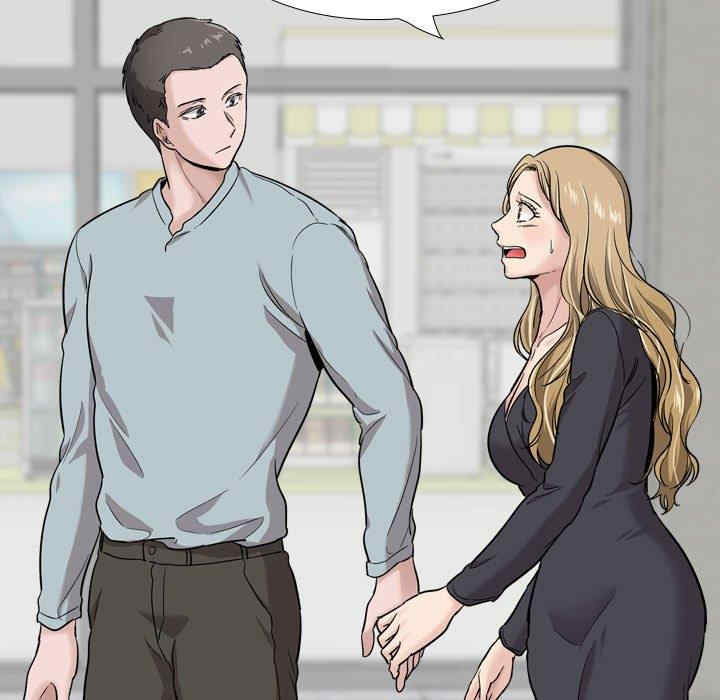 韩国漫画挚友/不单纯友情韩漫_挚友/不单纯友情-第29话在线免费阅读-韩国漫画-第105张图片