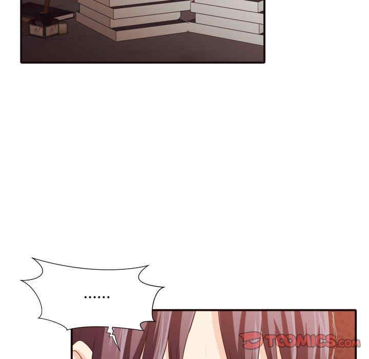 韩国漫画拜托!放过我吧!韩漫_拜托!放过我吧!-第38话在线免费阅读-韩国漫画-第8张图片