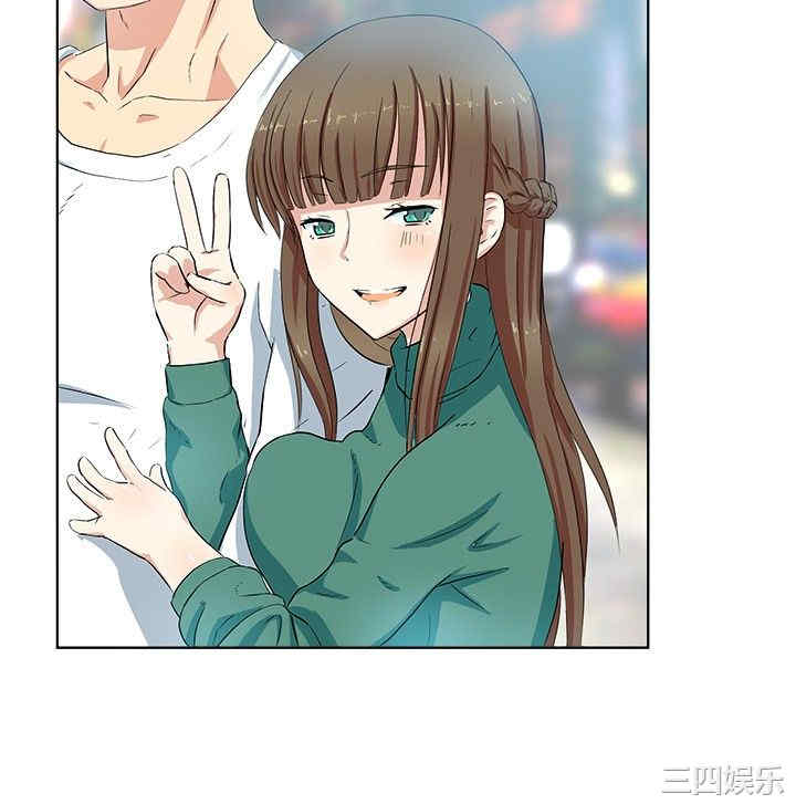 韩国漫画亲爱的，我劈腿了韩漫_亲爱的，我劈腿了-第20话在线免费阅读-韩国漫画-第15张图片