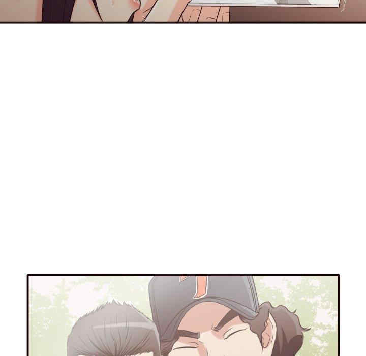 韩国漫画拜托!放过我吧!韩漫_拜托!放过我吧!-第38话在线免费阅读-韩国漫画-第11张图片