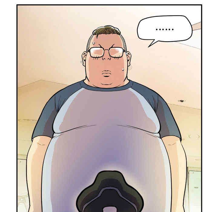 韩国漫画人妻帮帮忙/拜托人妻韩漫_人妻帮帮忙/拜托人妻-第10话在线免费阅读-韩国漫画-第80张图片
