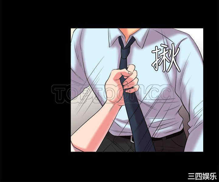 韩国漫画亲爱的，我劈腿了韩漫_亲爱的，我劈腿了-第89话在线免费阅读-韩国漫画-第10张图片